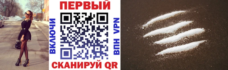 АМФ 98%  Череповец 