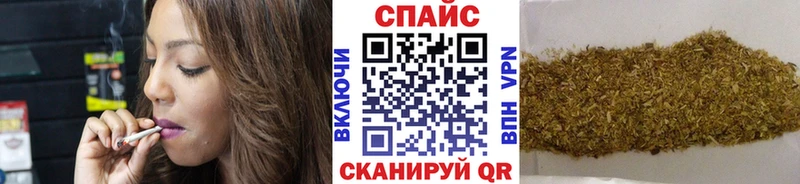 БУТИРАТ BDO 33%  дарнет шоп  Череповец 