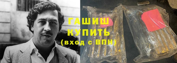 экстази Алзамай