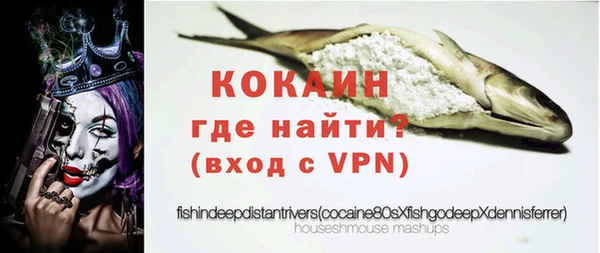 синтетический гашиш Абдулино