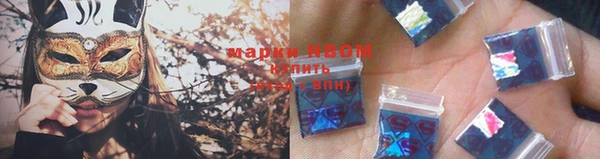 MDMA Premium VHQ Абаза