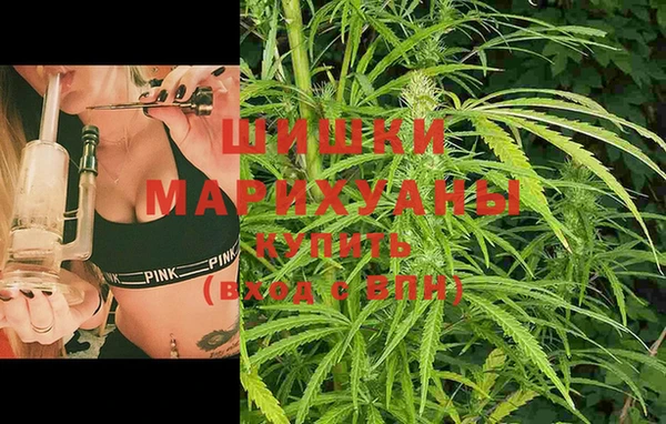 MDMA Premium VHQ Абаза