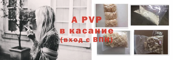 гидропоника Абинск