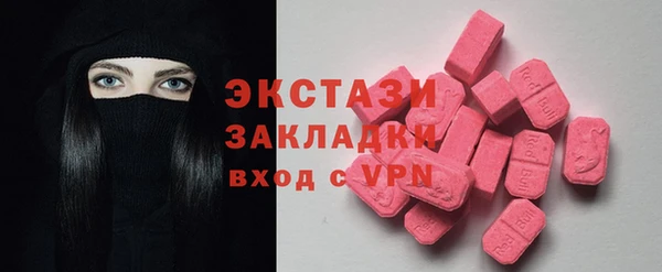 гидропоника Абинск