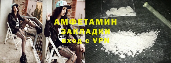 гидропоника Абинск