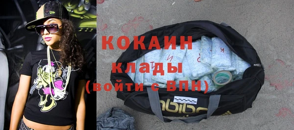 гидропоника Абинск
