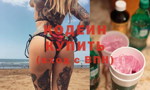 гидропоника Абинск