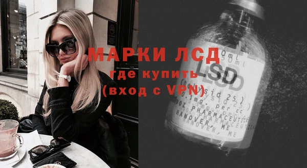 гидропоника Абинск
