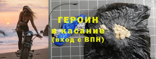 гидропоника Абинск