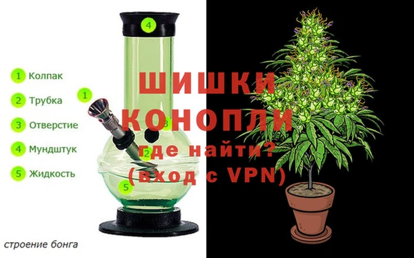синтетический гашиш Абдулино