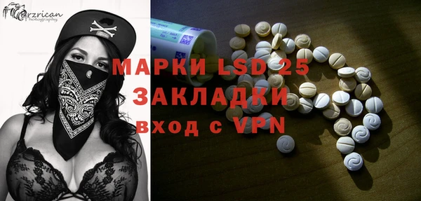 гидропоника Абинск