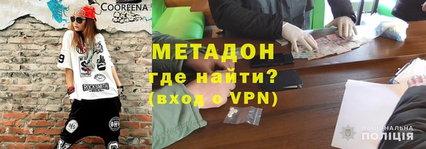 гидропоника Абинск