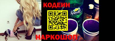 дистиллят марихуана Славгород