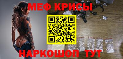 2c-b Сланцы