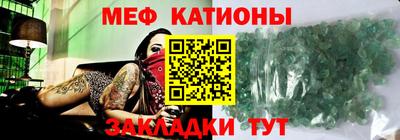 дистиллят марихуана Славгород