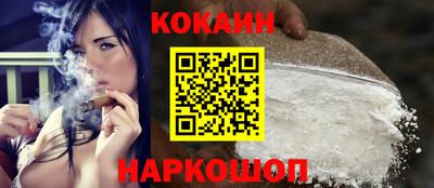 дистиллят марихуана Славгород