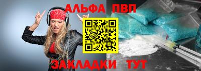 дистиллят марихуана Славгород