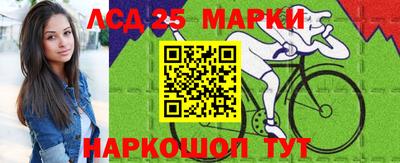 дистиллят марихуана Славгород
