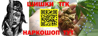 mdpv Славянск-на-Кубани