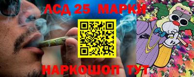 mdpv Славянск-на-Кубани