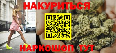 mdpv Славянск-на-Кубани