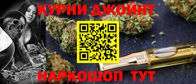 mdpv Славянск-на-Кубани