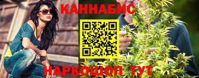 2c-b Сланцы