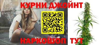 2c-b Сланцы