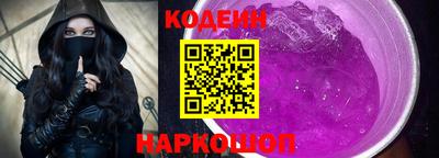 mdpv Славянск-на-Кубани