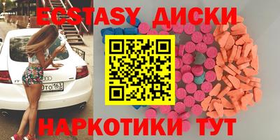 mdpv Славянск-на-Кубани