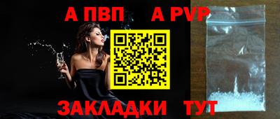 дистиллят марихуана Славгород