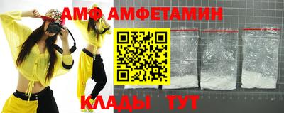 дистиллят марихуана Славгород