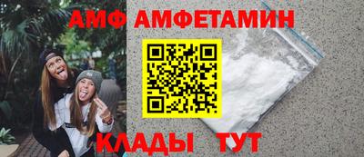 mdpv Славянск-на-Кубани