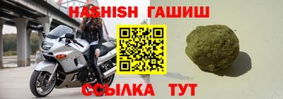 2c-b Сланцы