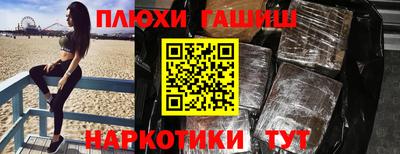 mdpv Славянск-на-Кубани