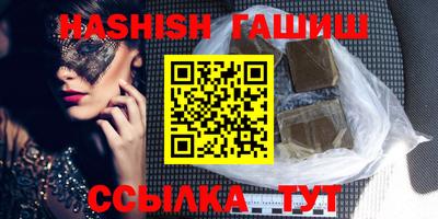 mdpv Славянск-на-Кубани