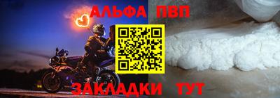дистиллят марихуана Славгород