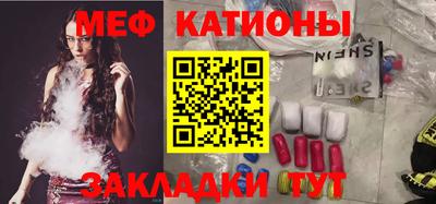 дистиллят марихуана Славгород