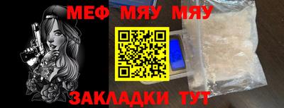 дистиллят марихуана Славгород