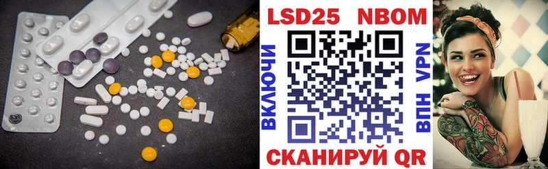 hydra вход  Череповец  ЛСД экстази кислота 